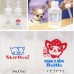 日本製寵物喂水器 100ML